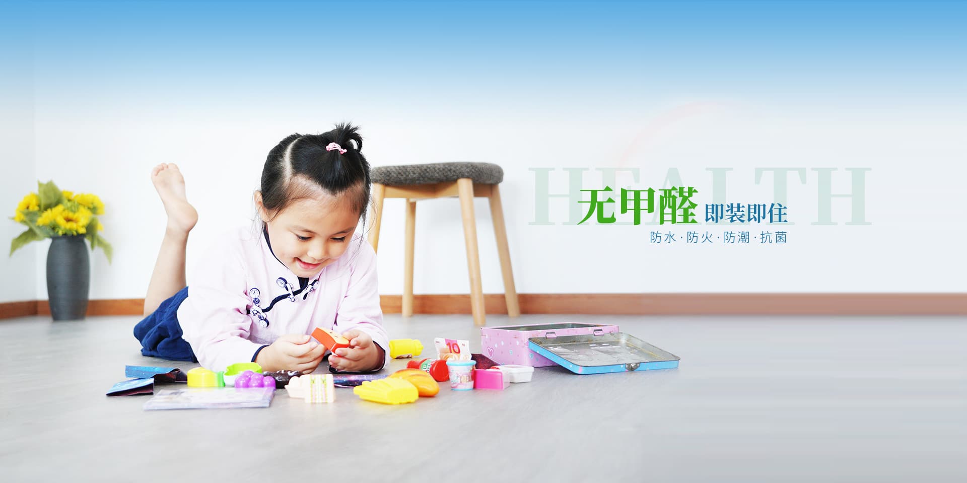 Aerial view of Anhui Yinuo factory